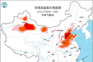 必威官方网站备用网站截图0